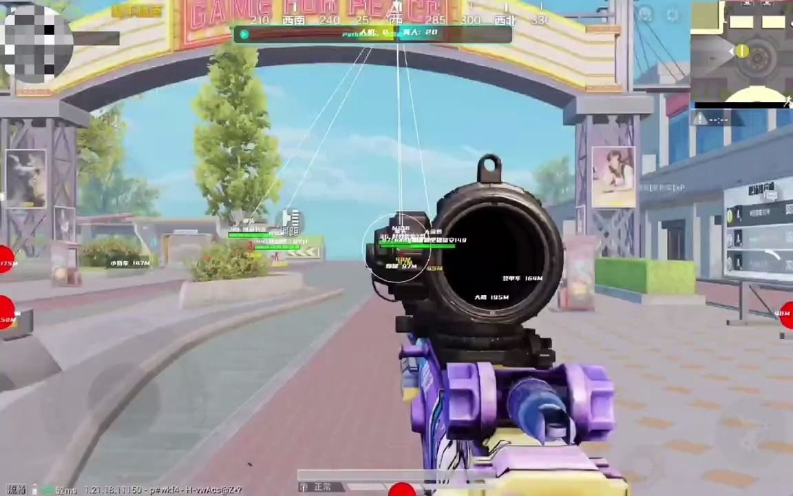 【暗区作弊菜单(悬浮球)】只要太阳还没有落下,你就还有时间穿上茶歇裙