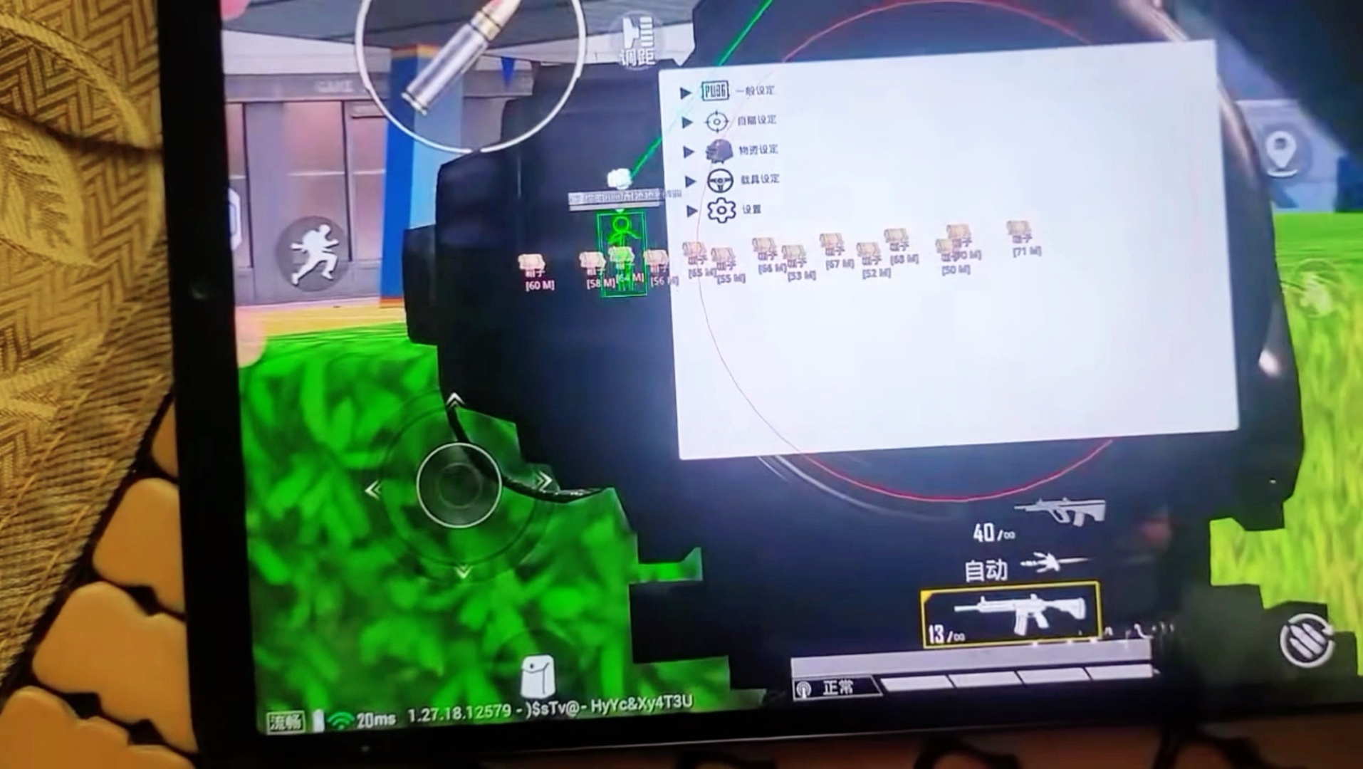 【暗区突围辅助脚本】玩转“叠中叠”,你也能成为叠穿界的天花板