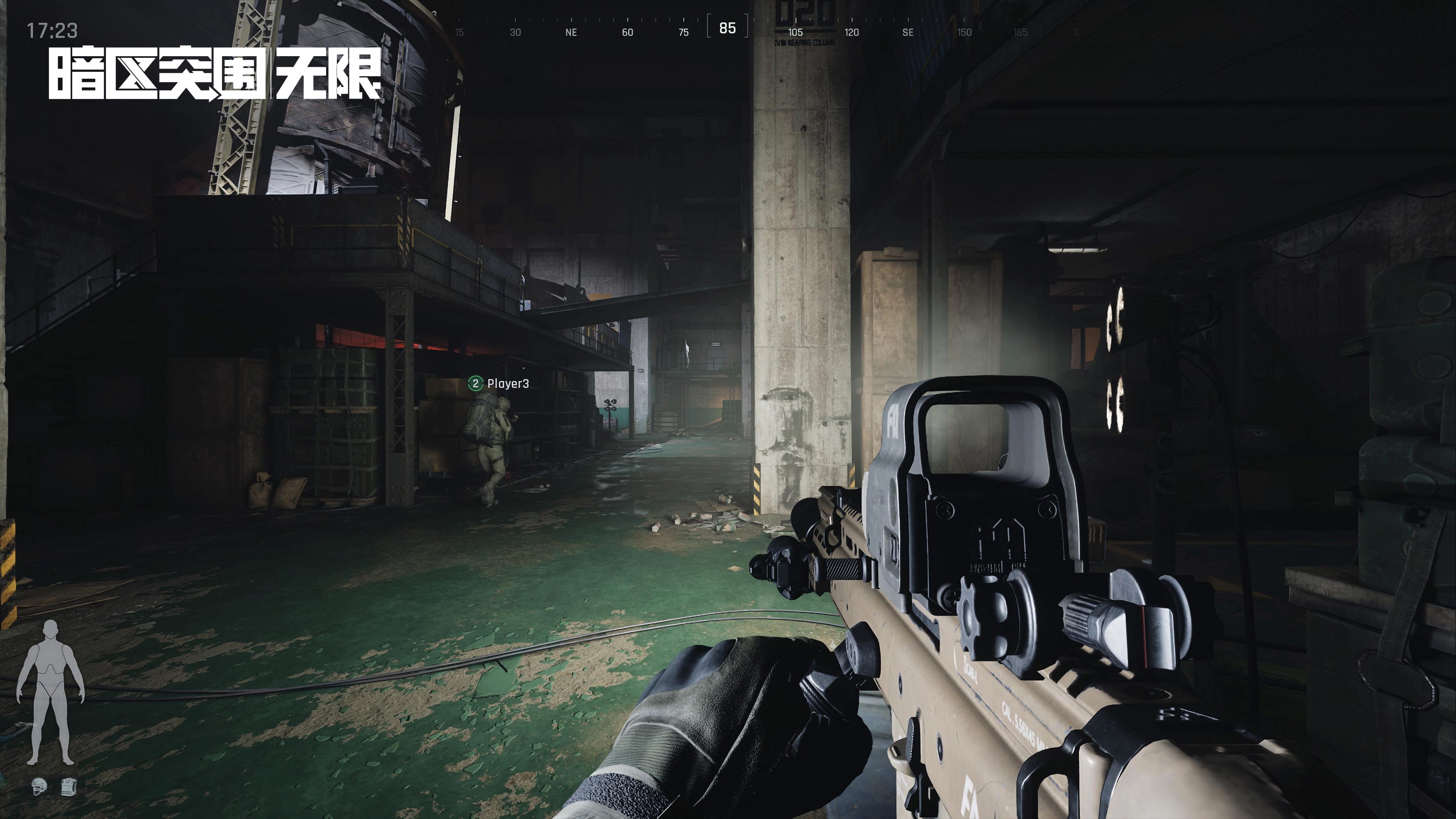 “自由又透着理性”的阔腿裤，是最好把握的精英女性穿搭了吧？【暗区突围透视外挂购买】