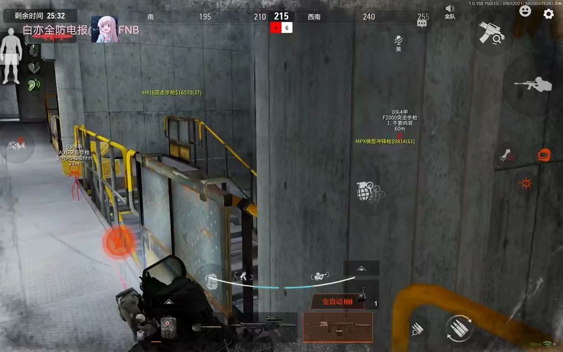 【暗区辅助低价发卡网】说到破碎感，谁没为龙葵哭过呢？