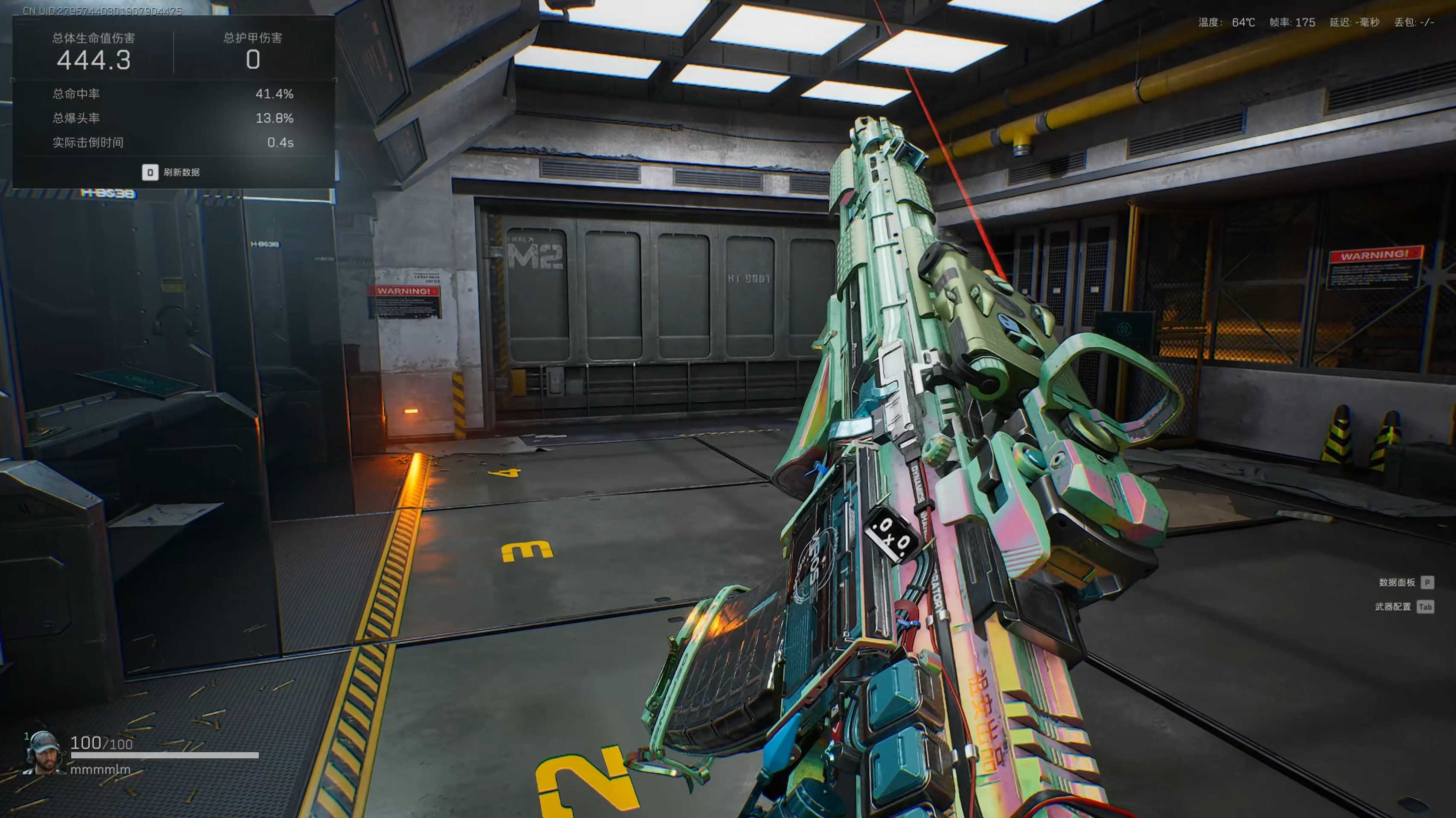 【暗区辅助低价发卡网】说到破碎感，谁没为龙葵哭过呢？