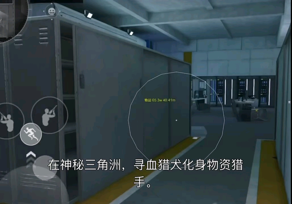 夏天，我想要吊带自由【暗区突围国际服官方正版】