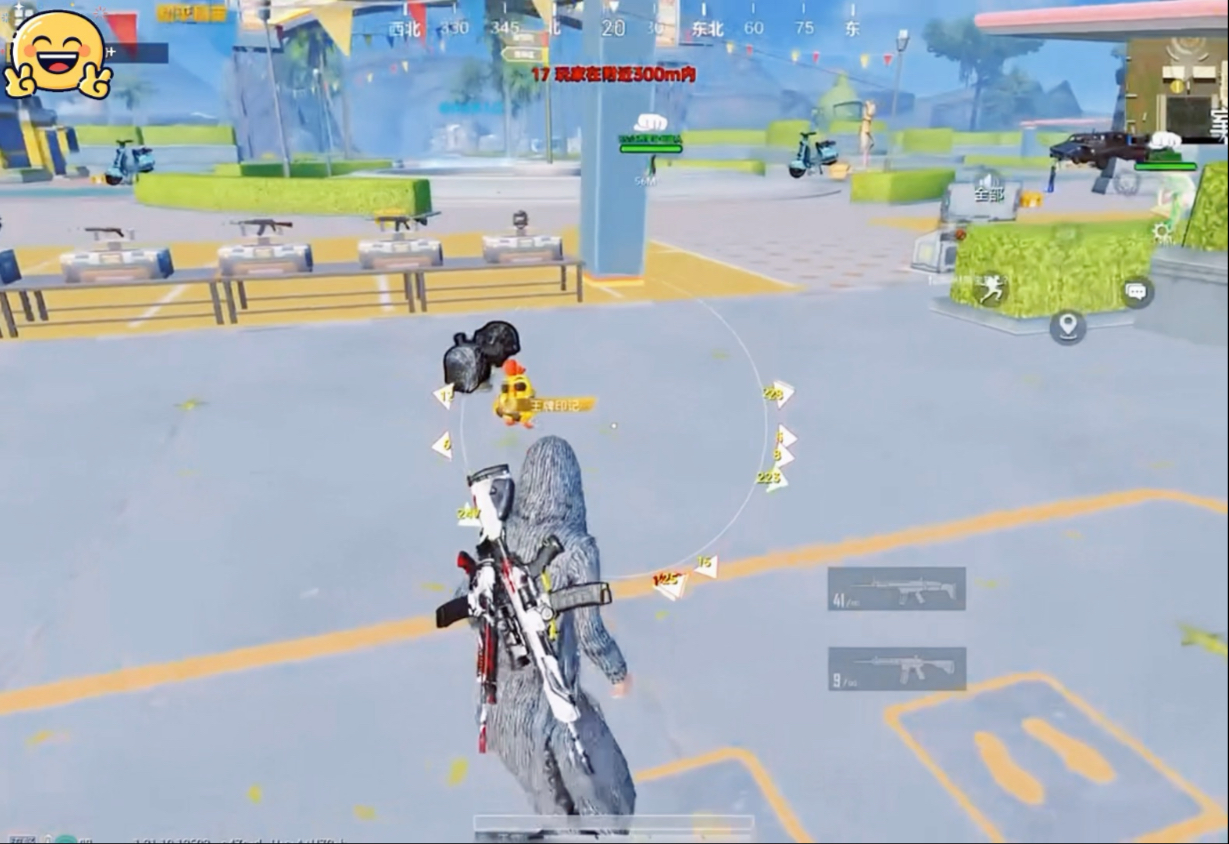 刘畊宏女孩~你们的运动装选对了么？【卡密24小时自动发卡平台】