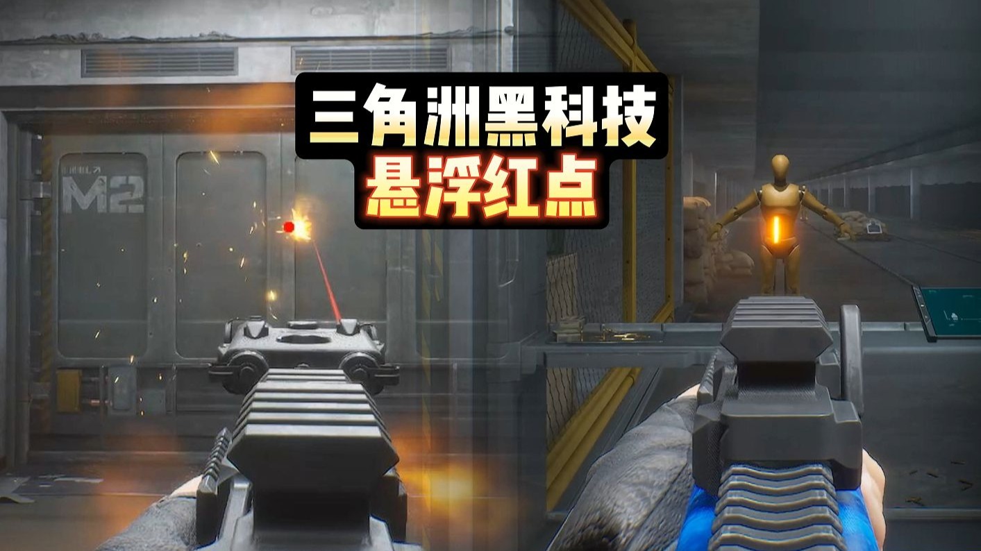 怎么女明星集体炫背心？【涅槃-暗区直装免root】